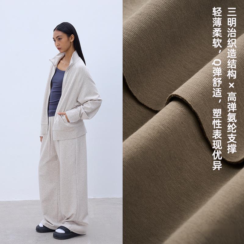 13% Bamboo / 83% Recycled Polyester / 4% Spandex Air Layer Interlock / double-sided fabric 350 GSM±5% 160CM±5CM for Hoodies, Tracksuits & Sweatpants - BPSI350YB366A001 - View 5