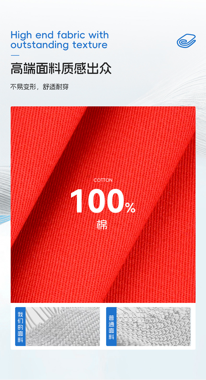 100% Organic Cotton Twill Fabric 255GSM – GOTS Certified Ultra-Soft Heavyweight for Kids’ Clothing, School Uniforms, Pants & Dresses - View 2