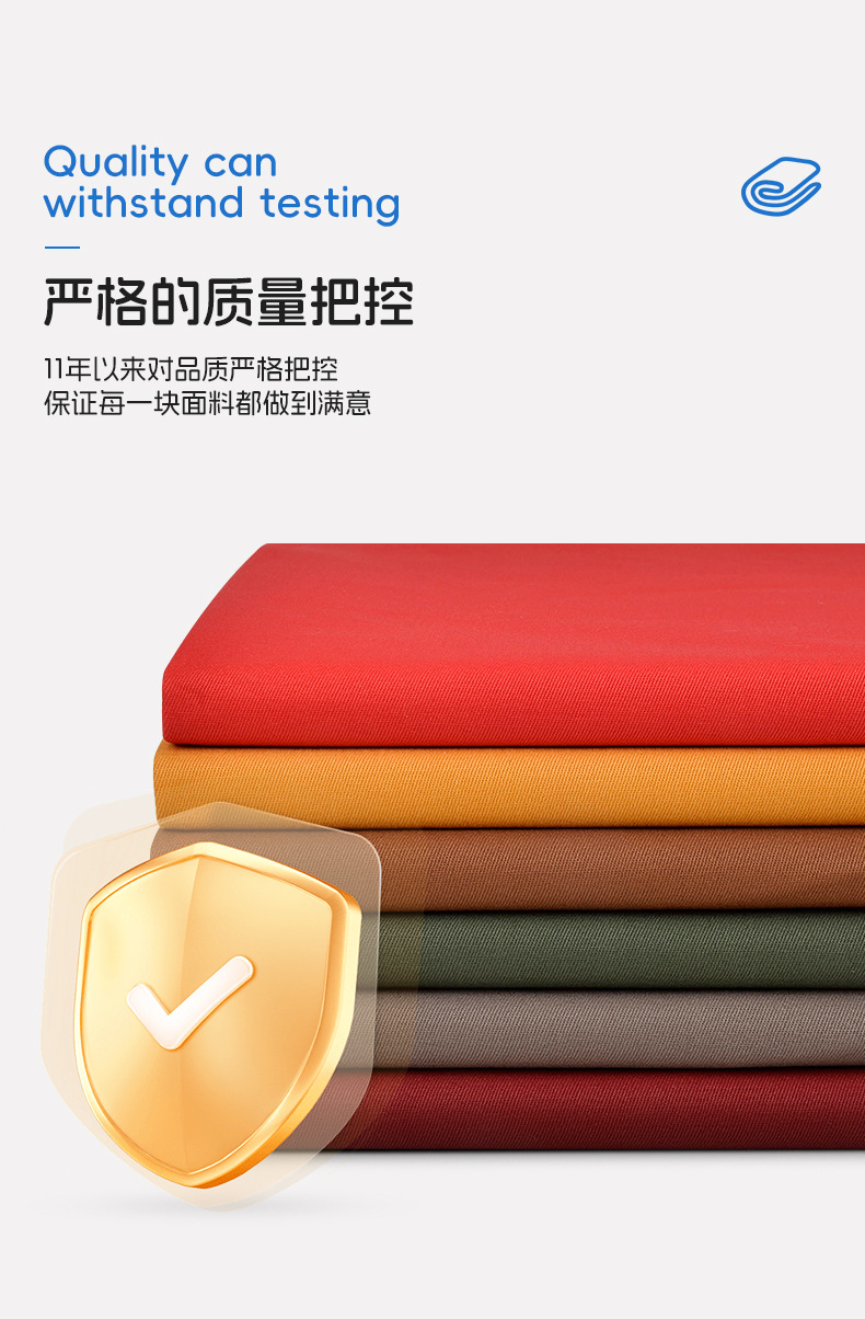100% Organic Cotton Twill Fabric 255GSM – GOTS Certified Ultra-Soft Heavyweight for Kids’ Clothing, School Uniforms, Pants & Dresses - View 6