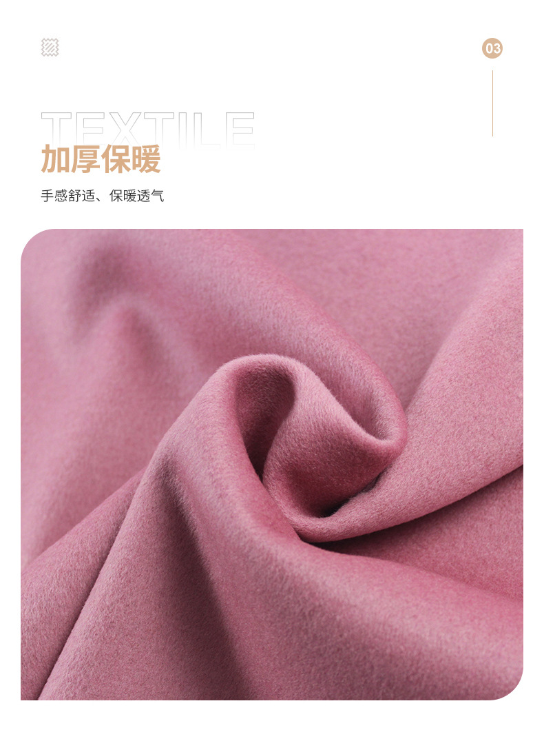 70%Wool 30% Recycley Polyester 930 GSM Double faced wool fabric 150cm for Reversible, Unlined Luxury Coating for High-End Winter Coats & Tailored Outerwear - View 4