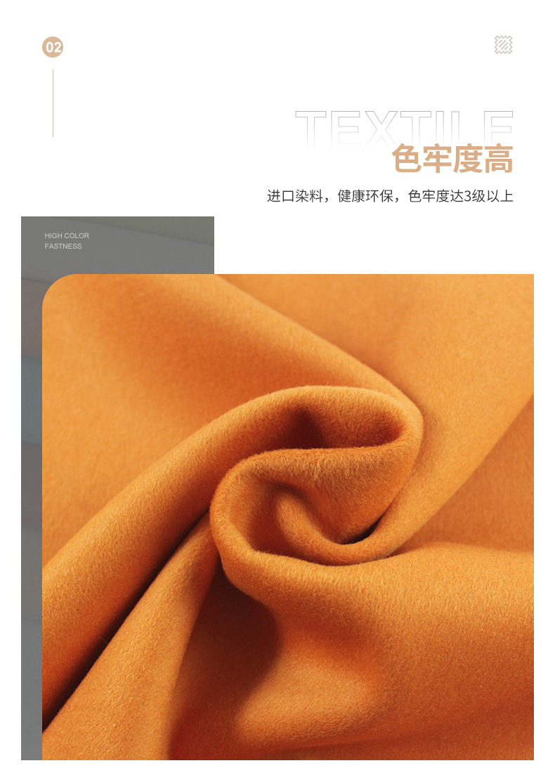 70%Wool 30% Recycley Polyester 930 GSM Double faced wool fabric 150cm for Reversible, Unlined Luxury Coating for High-End Winter Coats & Tailored Outerwear - View 3