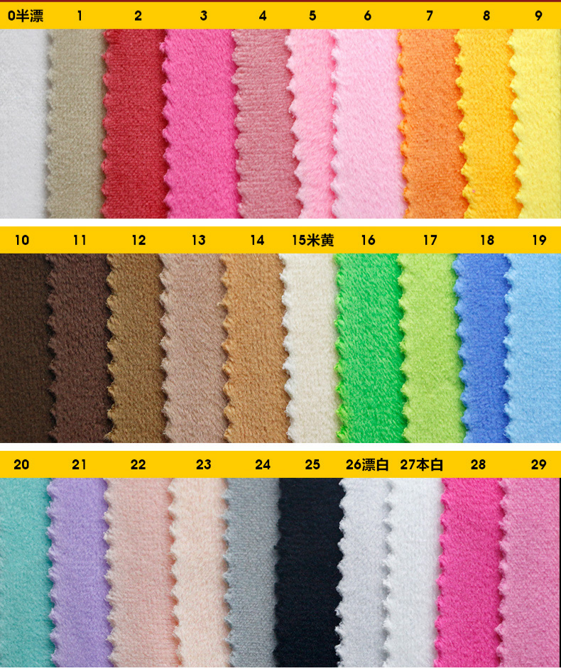 100%recycle polyester 200 GSM 160cm 1.5mm Crystal Ultra Soft Velvet Fabric Plush Lustrous Short Pile for Sofa Cushions, Stuffed Toys, Photo Backdrops & Retail Counter Decor - View 6
