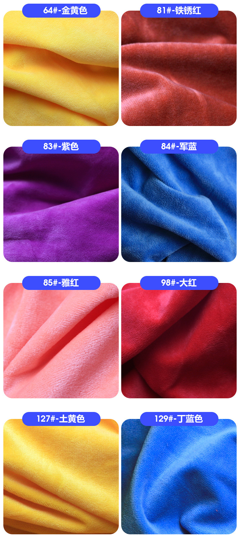 100%recycle polyester 200 GSM 160cm 1.5mm Crystal Ultra Soft Velvet Fabric Plush Lustrous Short Pile for Sofa Cushions, Stuffed Toys, Photo Backdrops & Retail Counter Decor - View 5