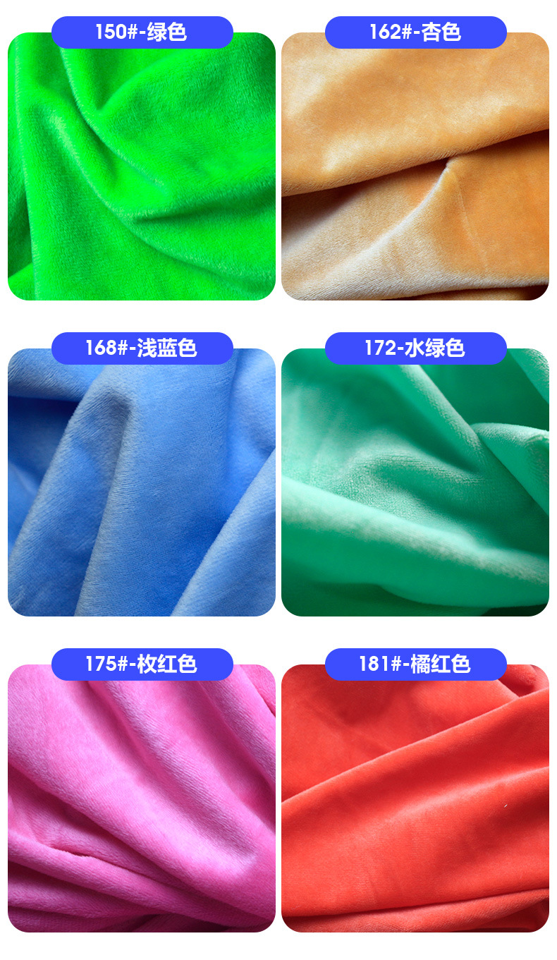 100%recycle polyester 200 GSM 160cm 1.5mm Crystal Ultra Soft Velvet Fabric Plush Lustrous Short Pile for Sofa Cushions, Stuffed Toys, Photo Backdrops & Retail Counter Decor - View 4