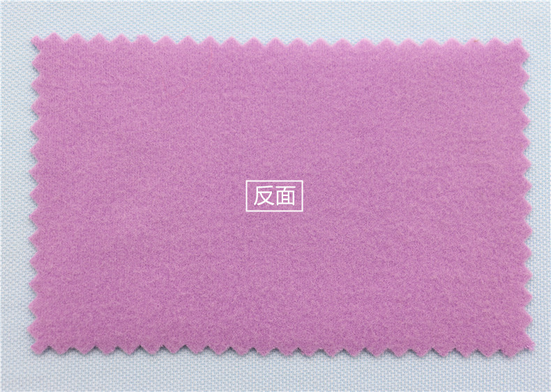 310 GSM Ultra-Soft Recycled Polyester Fleece 95% Recycled Polyester 5% Spandex Brushed Knit for Thermal Tops, Leggings & Cozy Activewear - View 3