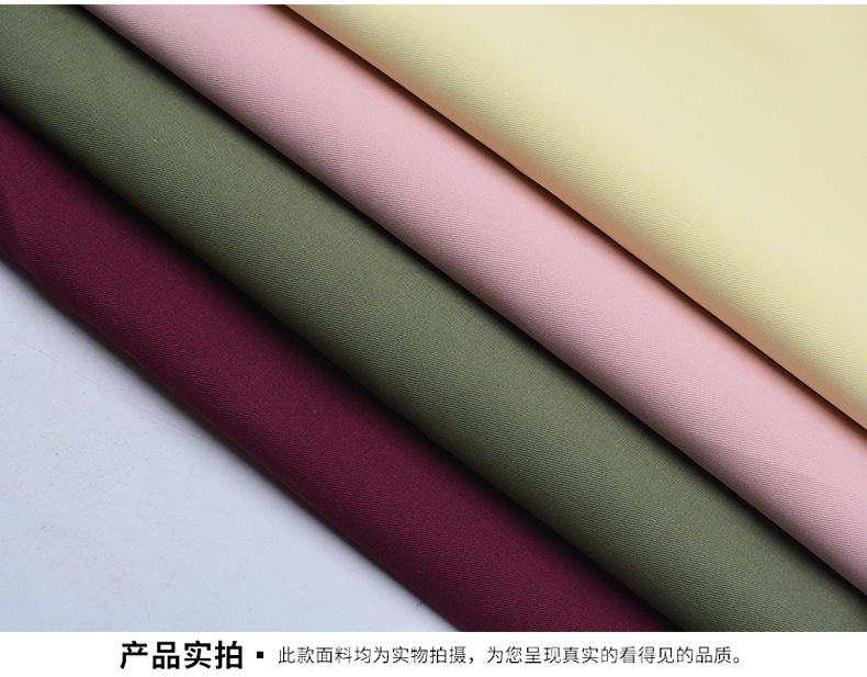 100% Organic Cotton Twill Fabric 200GSM Ne 32 – Ultra-Soft, Durable & Breathable for Kids’ Clothing, School Uniforms, Pants & Dresses - View 4