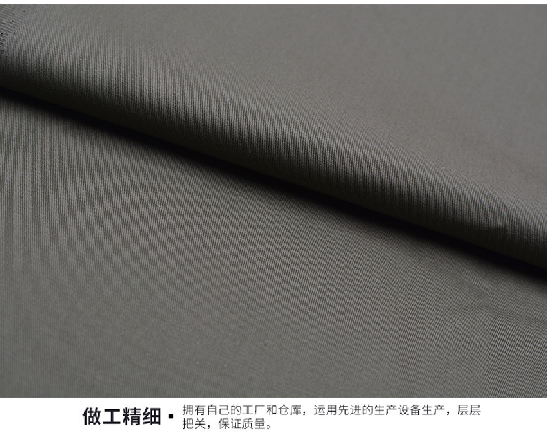 100% Organic Cotton Twill Fabric 200GSM Ne 32 – Ultra-Soft, Durable & Breathable for Kids’ Clothing, School Uniforms, Pants & Dresses - View 3