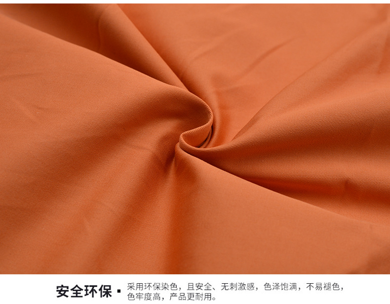 100% Organic Cotton Twill Fabric 200GSM Ne 32 – Ultra-Soft, Durable & Breathable for Kids’ Clothing, School Uniforms, Pants & Dresses - View 2