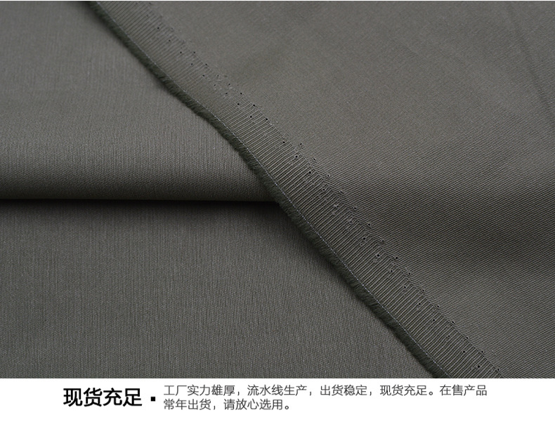100% Organic Cotton Twill Fabric 200GSM Ne 32 – Ultra-Soft, Durable & Breathable for Kids’ Clothing, School Uniforms, Pants & Dresses