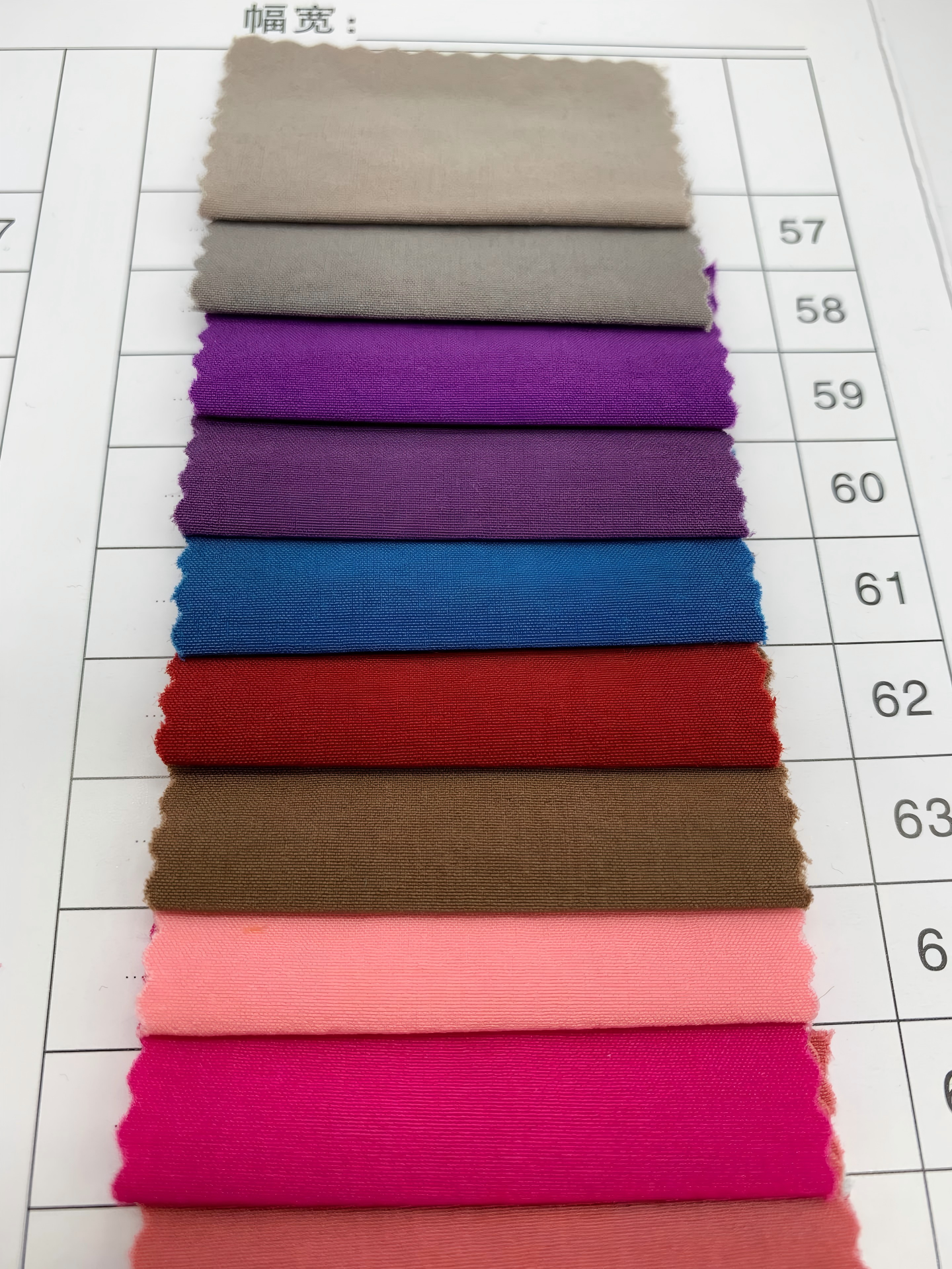 90% Nylon 10% Spandex 125 GSM 70D Ultra-Light 4-Way Stretch Quick-Dry Plain Fabric for Performance Pants & Travel Bottoms - View 8