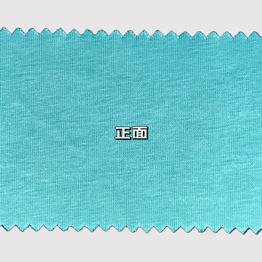 74% Organic Cotton / 26% Sorona jersey 240 GSM±5% 185CM±5CM for T-shirts, casual wear - CPJ240YB18A368 - View 2
