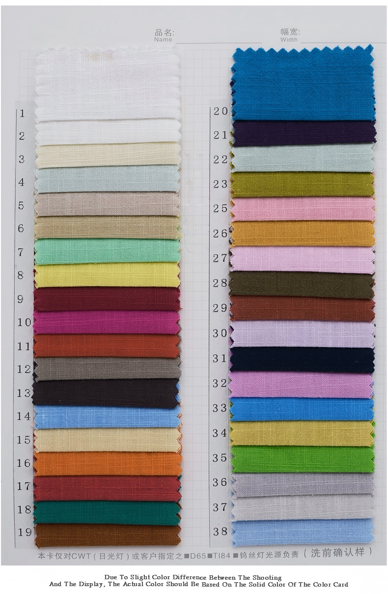 100% Organic Cotton Sand-Washed Crepe Fabric 120GSM – Hemp & Bamboo-Like Texture, Ultra-Soft for Kids’ Clothing & Shirts | GOTS Certified - View 10