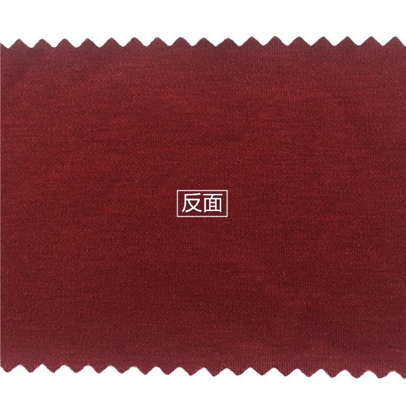280 GSM Brushed Interlock Fabric 47% Bamboo / 48% Cotton / 5% Spandex Ultra-Soft Stretchy for Base Layers Loungewear Warm Tops - View 3