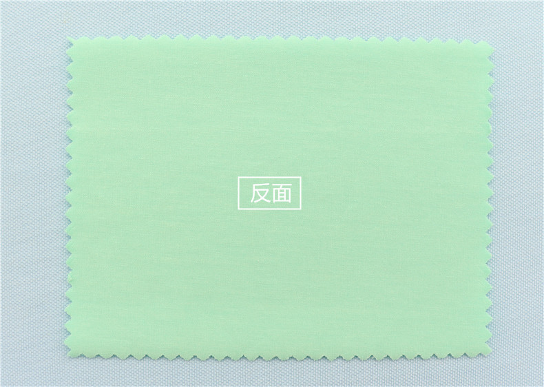 47% Bamboo 47% Organic Cotton 6% Spandex Bio-Polishing Jersey 190 GSM 175cm Fabric - View 4