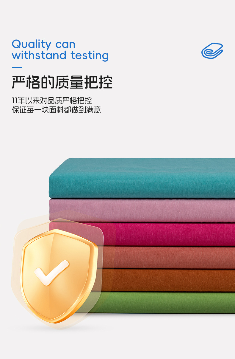 70% Recycled Polyester 30% Nylon Woven Fabric 120 GSM, Cotton-Like Texture, Wrinkle-Resistant for Shirts, Suits, Skirts & Pants - View 2