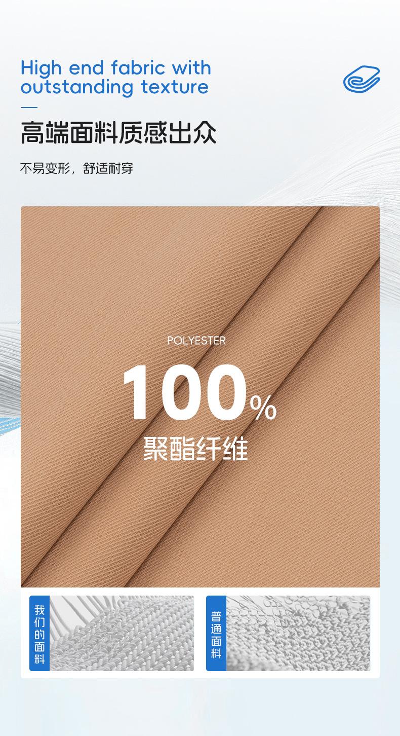100% Recycled Polyester Twill Fabric 140 GSM Cavalry Diagonal Weave, Silk-Cotton Feel, Lightweight for Shirts, Blazers, Suits & Pants - View 3