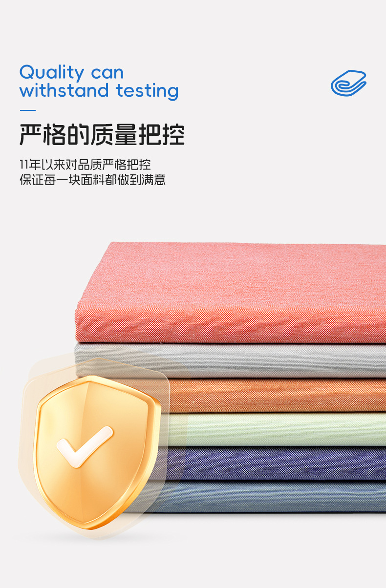 50% Organic Cotton 50% Polyester TC Oxford Fabric 125 GSM, Ultra-Soft, Anti-Wrinkle, Premium Woven Shirt Material Eco-Conscious Blend - View 2