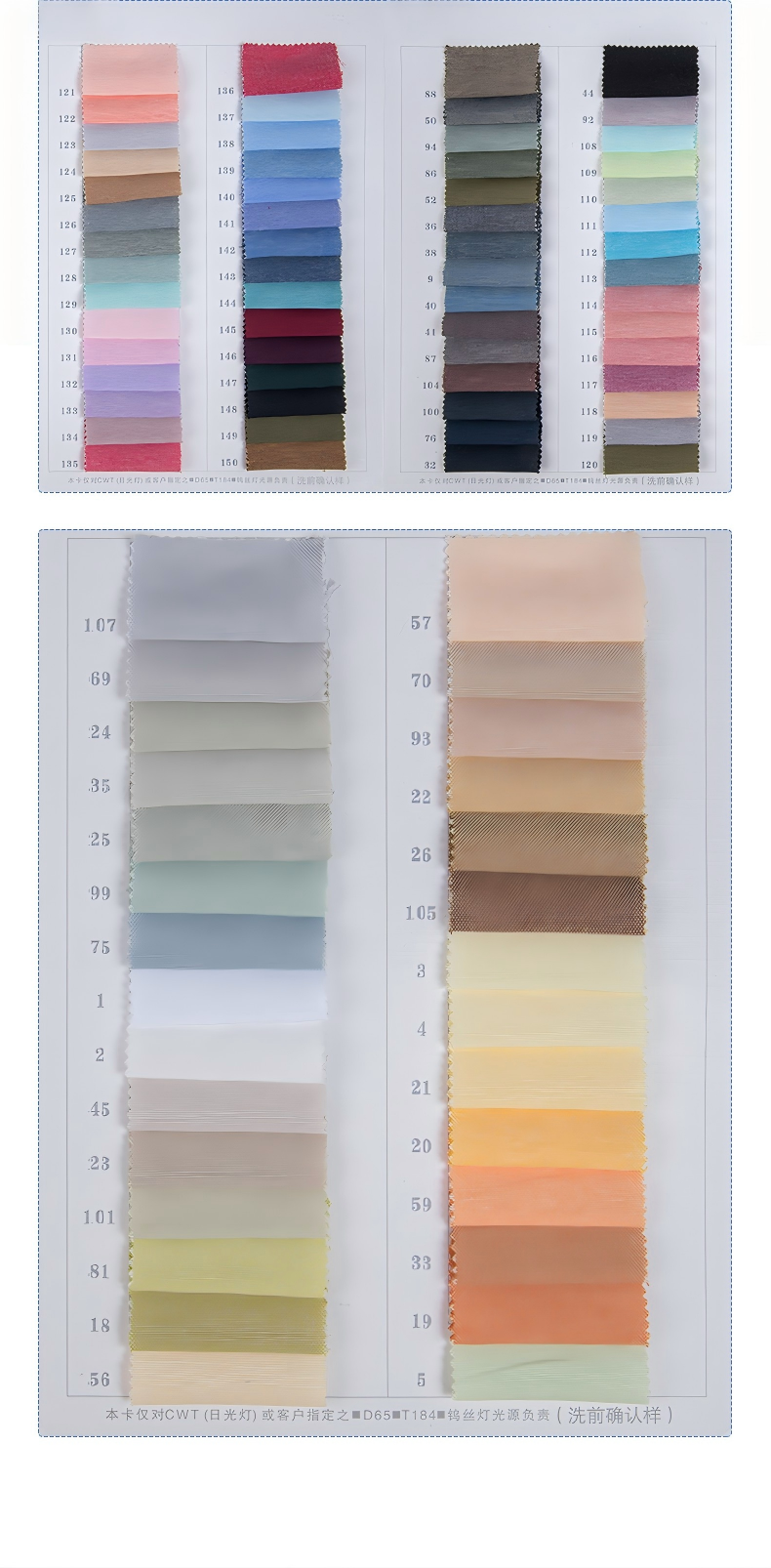 50% Organic Cotton 50% Polyester TC Oxford Fabric 125 GSM, Ultra-Soft, Anti-Wrinkle, Premium Woven Shirt Material Eco-Conscious Blend - View 7