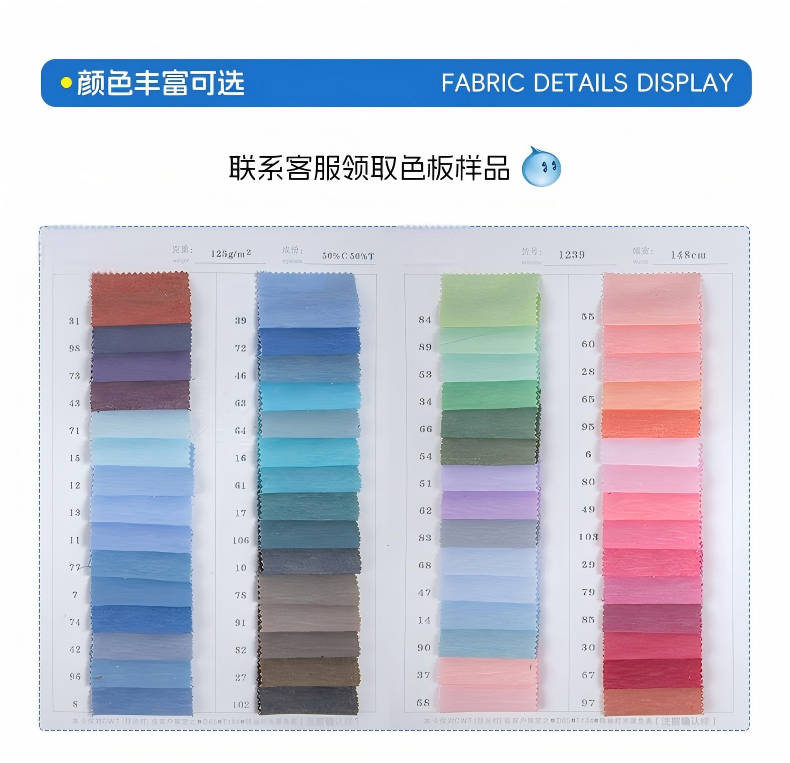 50% Organic Cotton 50% Polyester TC Oxford Fabric 125 GSM, Ultra-Soft, Anti-Wrinkle, Premium Woven Shirt Material Eco-Conscious Blend - View 6