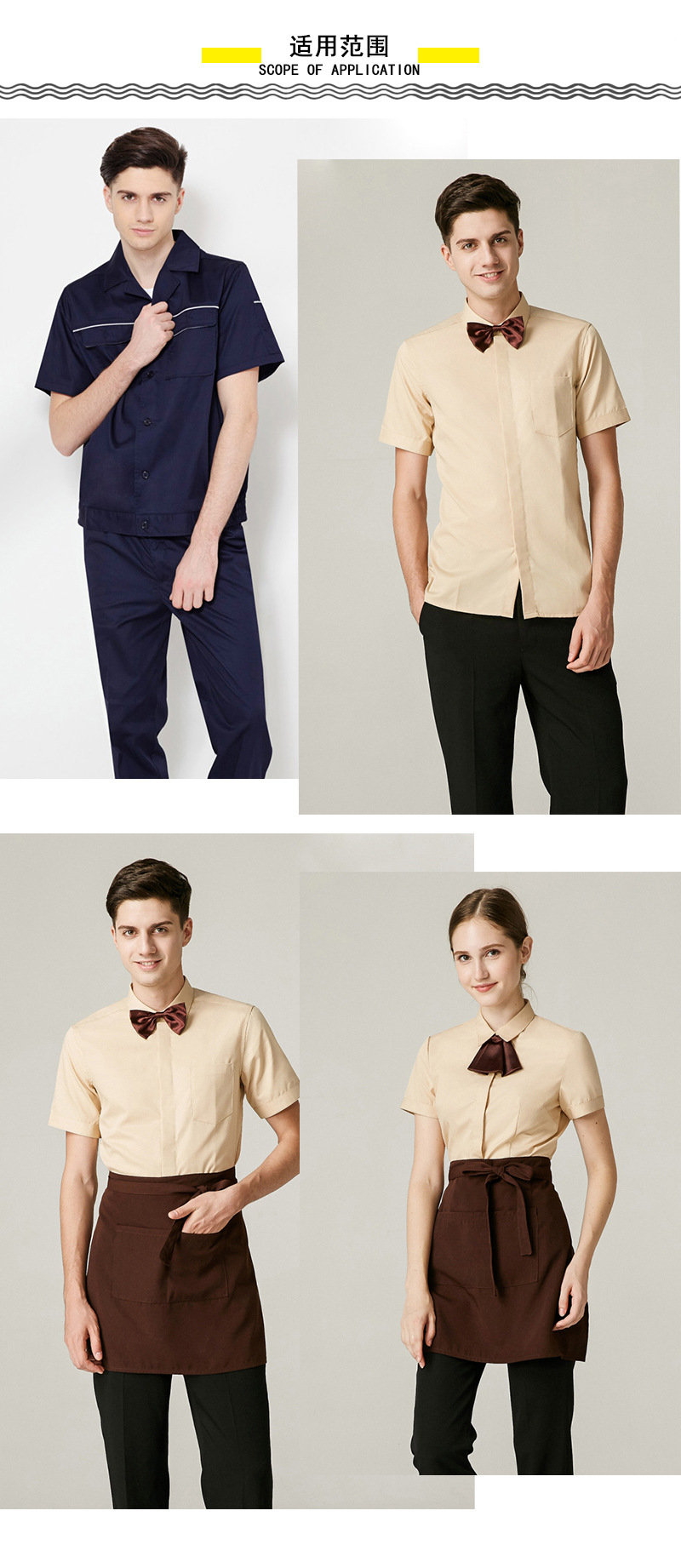 35% Cotton 65% Polyester Poplin Fabric 118 GSM, Ultra-Soft, Anti-Wrinkle, Premium Woven Shirt Material Easy-Care & Eco-Efficient - View 8
