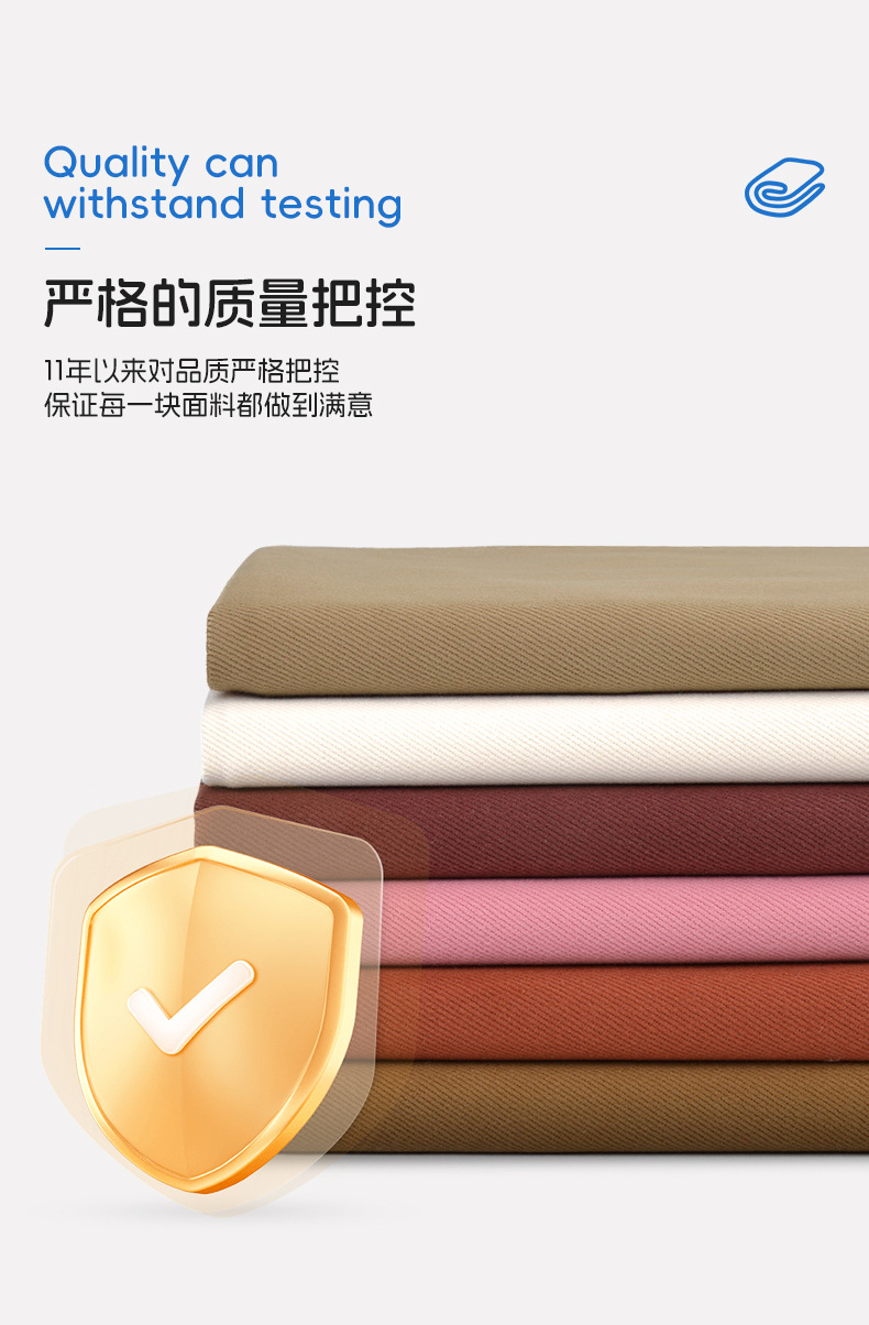 100% GOTS Organic Cotton Twill Ne 7x7 380GSM Heavyweight Woven for Suits, Blazers & Pants | Natural - View 2