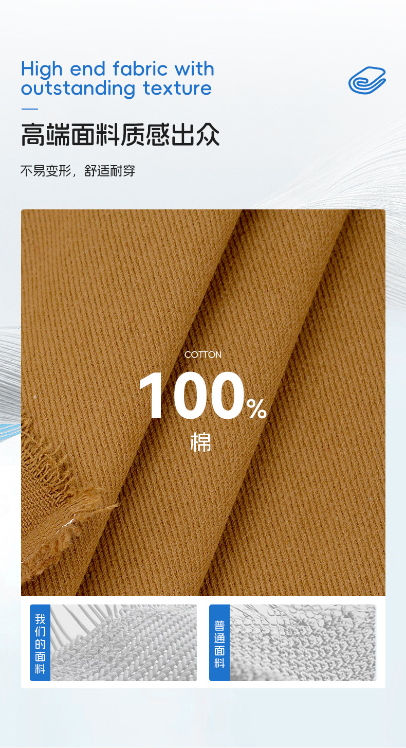 100% GOTS Organic Cotton Twill Ne 7x7 380GSM Heavyweight Woven for Suits, Blazers & Pants | Natural - View 4