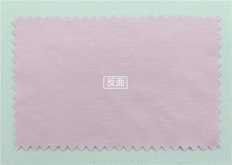 70% Cotton 30% Sorona NE50 Interlock Fabric 200 GSM Ultra-Soft Drapey Knit for Loungewear, Base Layers & Casual Sets - View 4