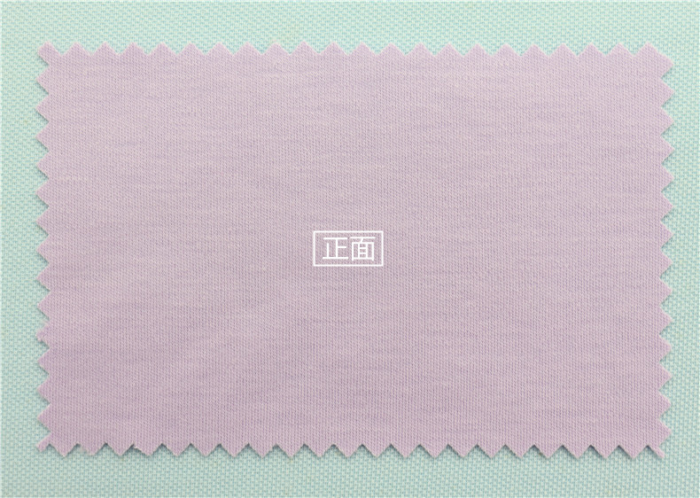 70% Cotton 30% Sorona NE50 Interlock Fabric 200 GSM Ultra-Soft Drapey Knit for Loungewear, Base Layers & Casual Sets - View 3