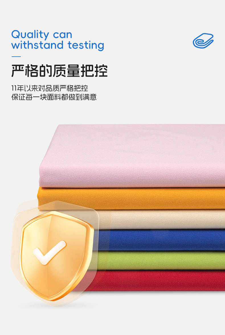 90% Nylon 10% Spandex 120 GSM 150cm Wide Ultra-Light 4-Way Stretch Quick-Dry Fabric for Performance Pants & Travel Bottoms - View 3