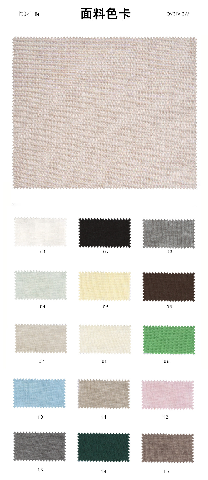 Lyocell Merino Wool Blended Rib Knit Fabric 200 GSM Mediumweight Eco-Friendly Stretchy T-Shirt Material with Natural Softness - View 5