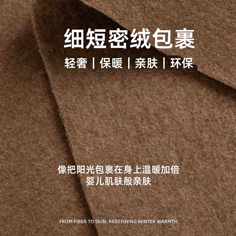 Merino Mixed Fabric 330 GSM Soft Warm Brushed Wool Air Fleece 38.1% Bamboo / 17.5% Cotton / 13.9% Poly / 7.4% Spandex / 2.6% Merino Wool for Hoodies Sweatshirts Sweatpants Sportswear - View 6