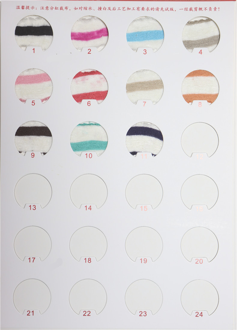 60% Linen 40% Organic Bamboo Stripe Jersey 160 GSM Premium Soft Fabric for High-End T-Shirts - View 6