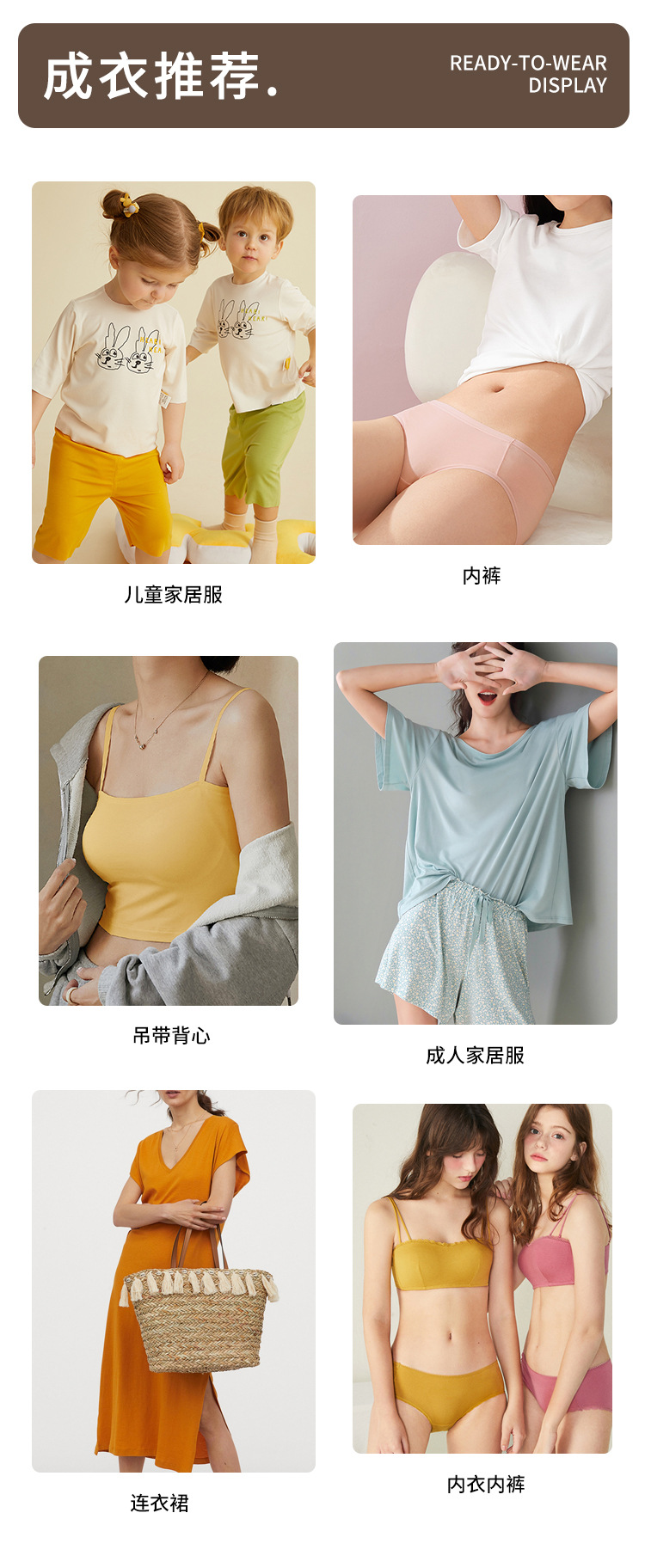 Ultra-Soft 250 GSM Interlock Fabric 46.5% Modal 46.5% Cotton 7% Spandex for Women's Autumn Winter High Neck Long Sleeve Sweatshirt Hoodie Sets NE50 Knit - View 10
