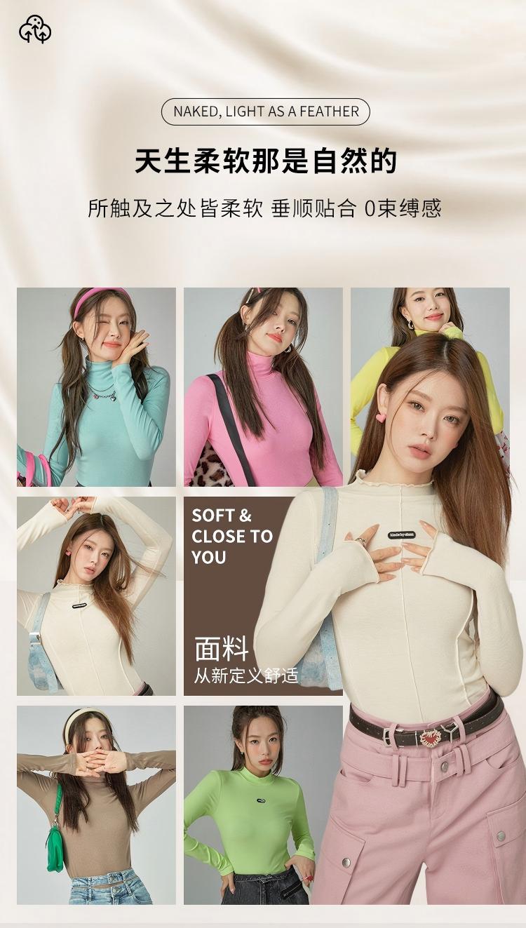 Ultra-Soft 250 GSM Interlock Fabric 46.5% Modal 46.5% Cotton 7% Spandex for Women's Autumn Winter High Neck Long Sleeve Sweatshirt Hoodie Sets NE50 Knit - View 8