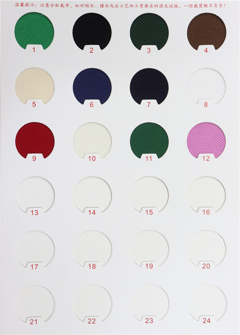 95% organic cotton 5% spandex Pique 230 GSM±5% 190CM±5CM for Polo-Tshirt, Clothing - CSP230YBGQ1020 - View 7