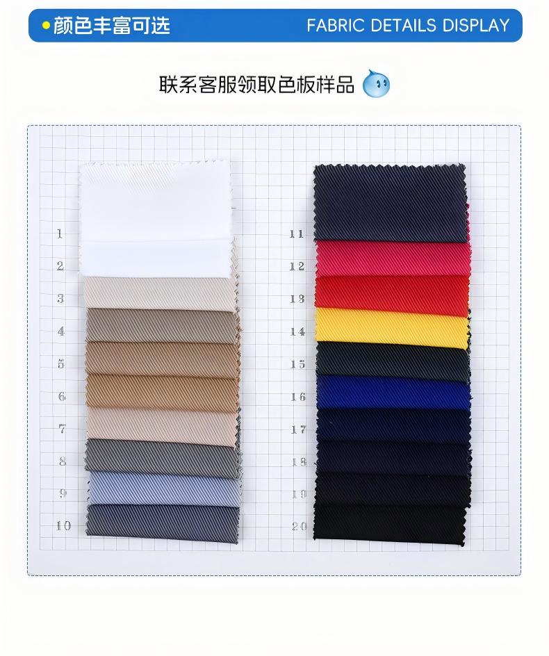 35% Organic Cotton 65% Recycled Polyester TC Twill Fabric 185 GSM Soft & Durable Shirting and Workwear Trouser Fabric for Spring/Summer - View 5