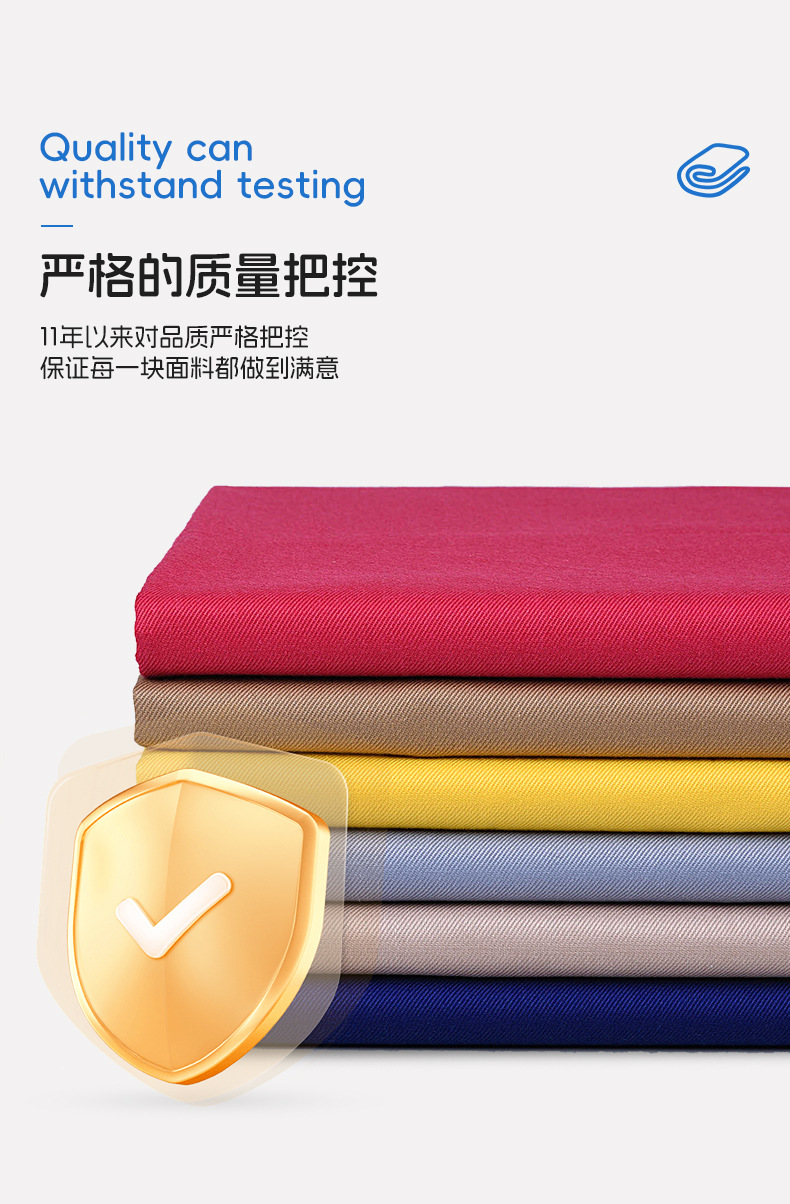 35% Organic Cotton 65% Recycled Polyester TC Twill Fabric 185 GSM Soft & Durable Shirting and Workwear Trouser Fabric for Spring/Summer - View 2