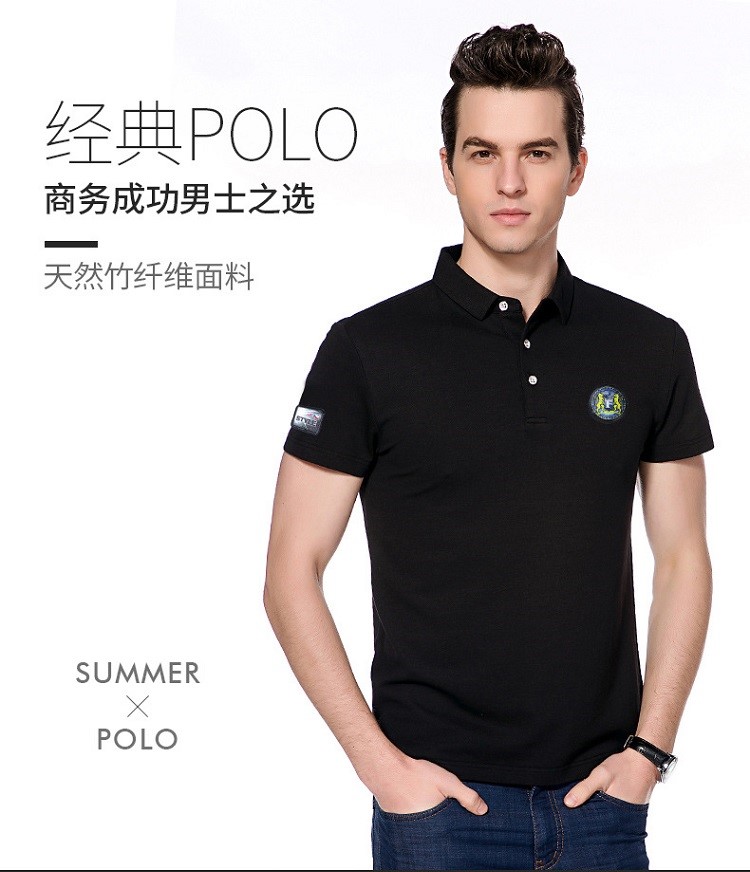 235 GSM 100% Recycled Polyester Double Pique Breathable, Quick-Dry Knit Fabric for Performance T-Shirts & POLO Shirts - View 6