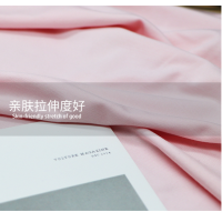 BSJ180NE60D30180GSMjersey1