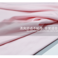 BSJ180NE60D30180GSMjersey6