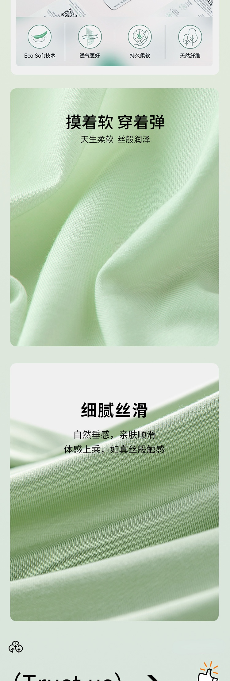 91% micro modal 9%spandex 190 GSM jersey Ne50 for tshirt underwear clothes - View 6