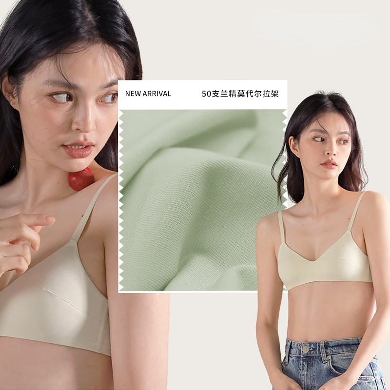 91% micro modal 9%spandex 190 GSM jersey Ne50 for tshirt underwear clothes - View 4