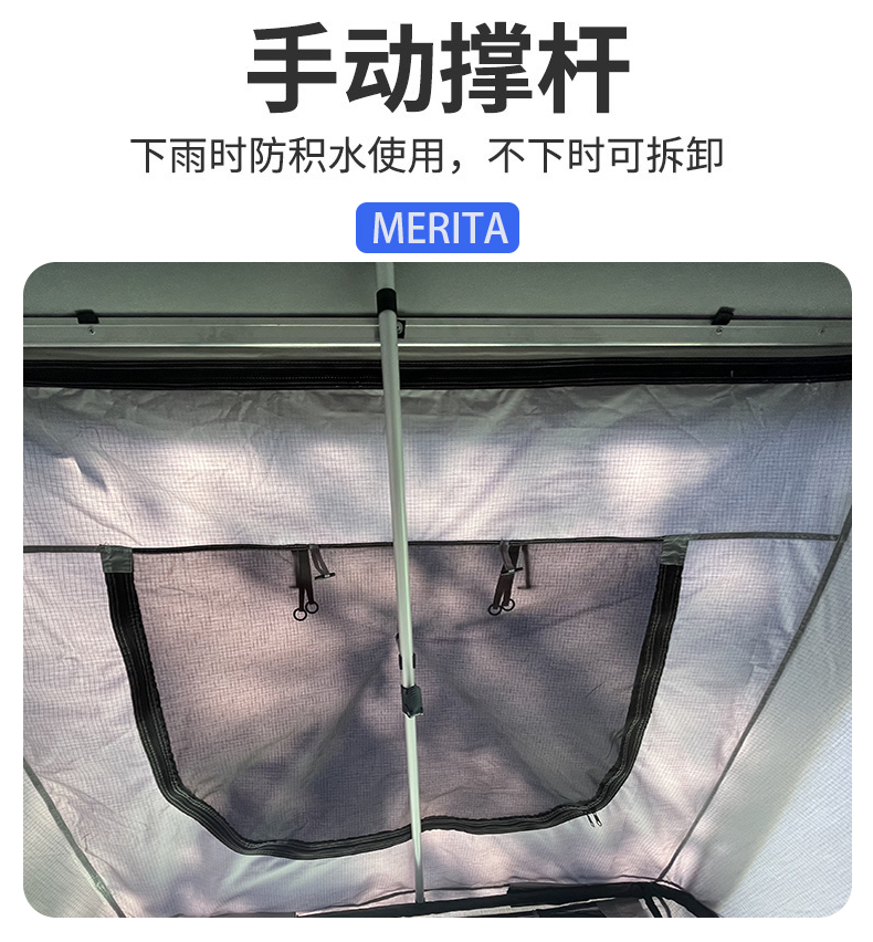roof top tent for sale