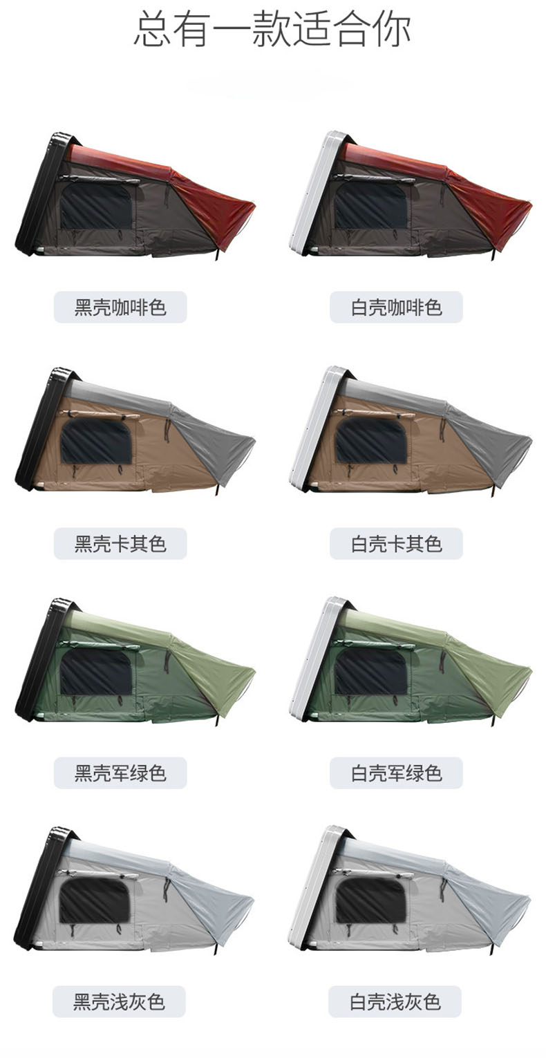 roof rack tent