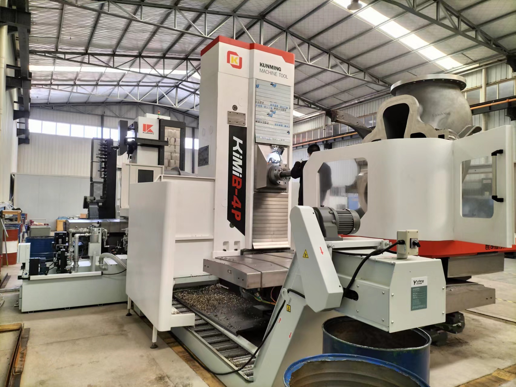 CNC machine -5