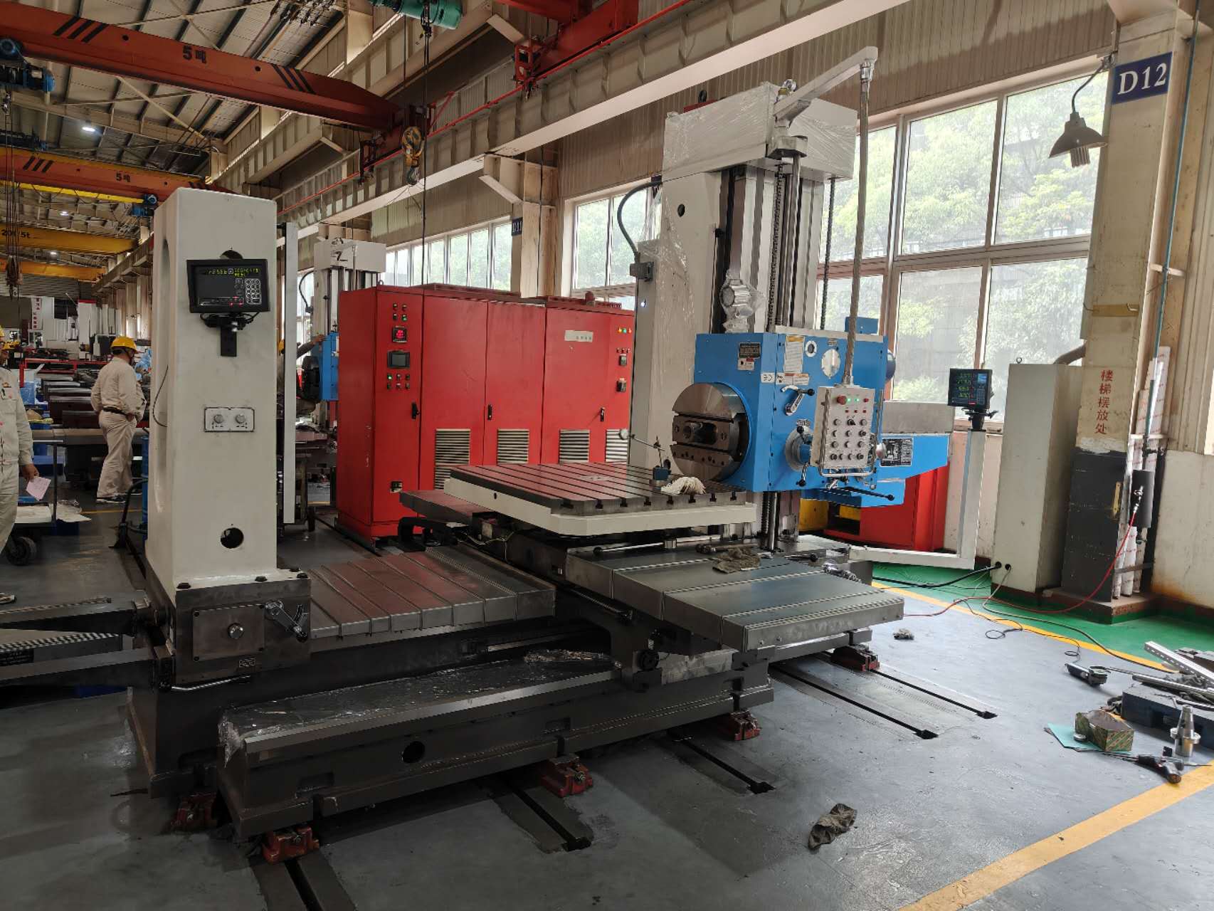 CNC machine