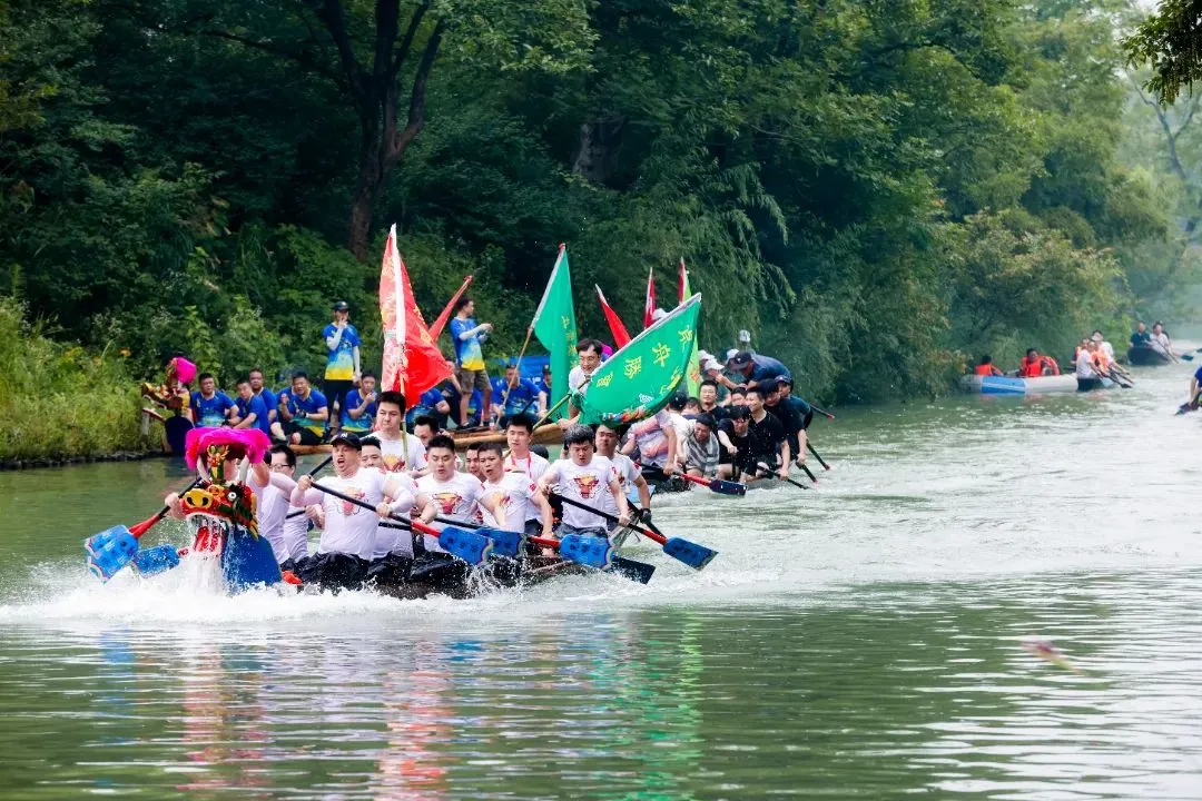 Boat race during the Dragon Boat Festival