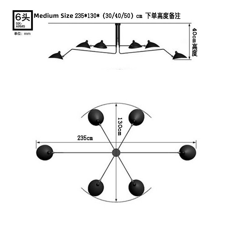 PL210-6M