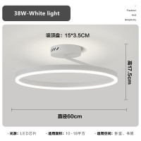 White-38W-Whitelight