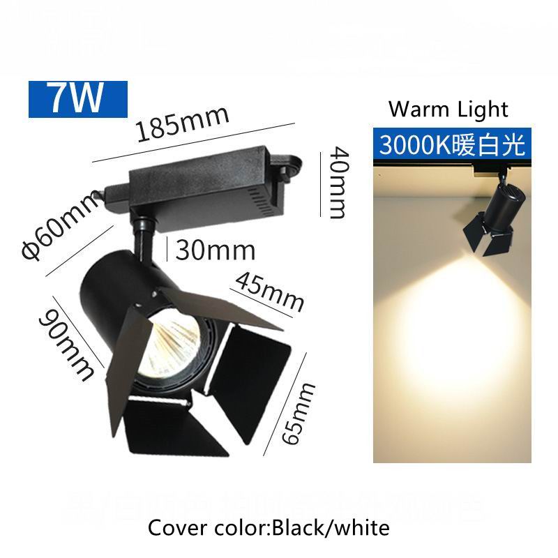 LEDTRACKLIGHT-7W-3000K